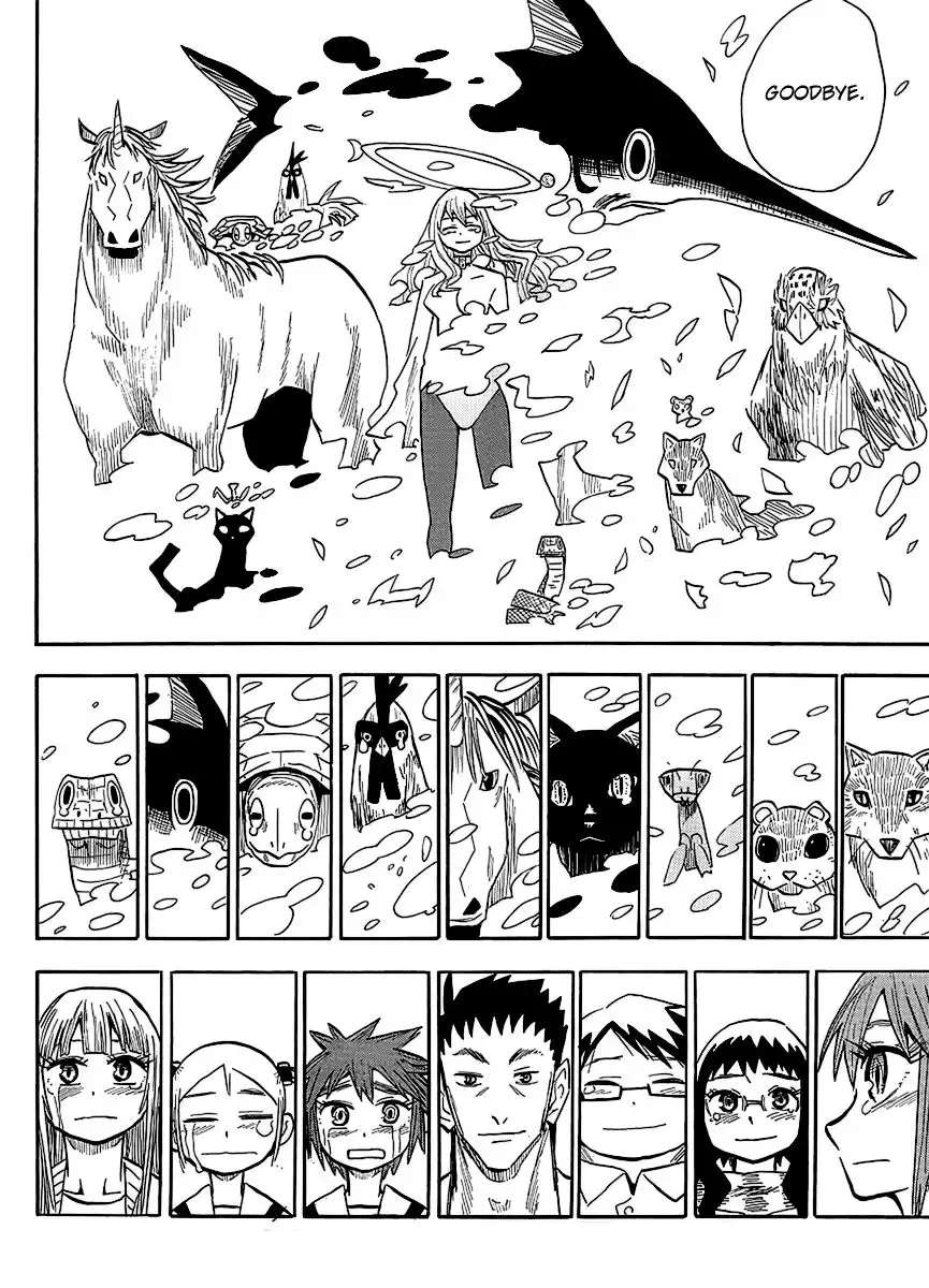 Wakusei no Samidare Chapter 63 27